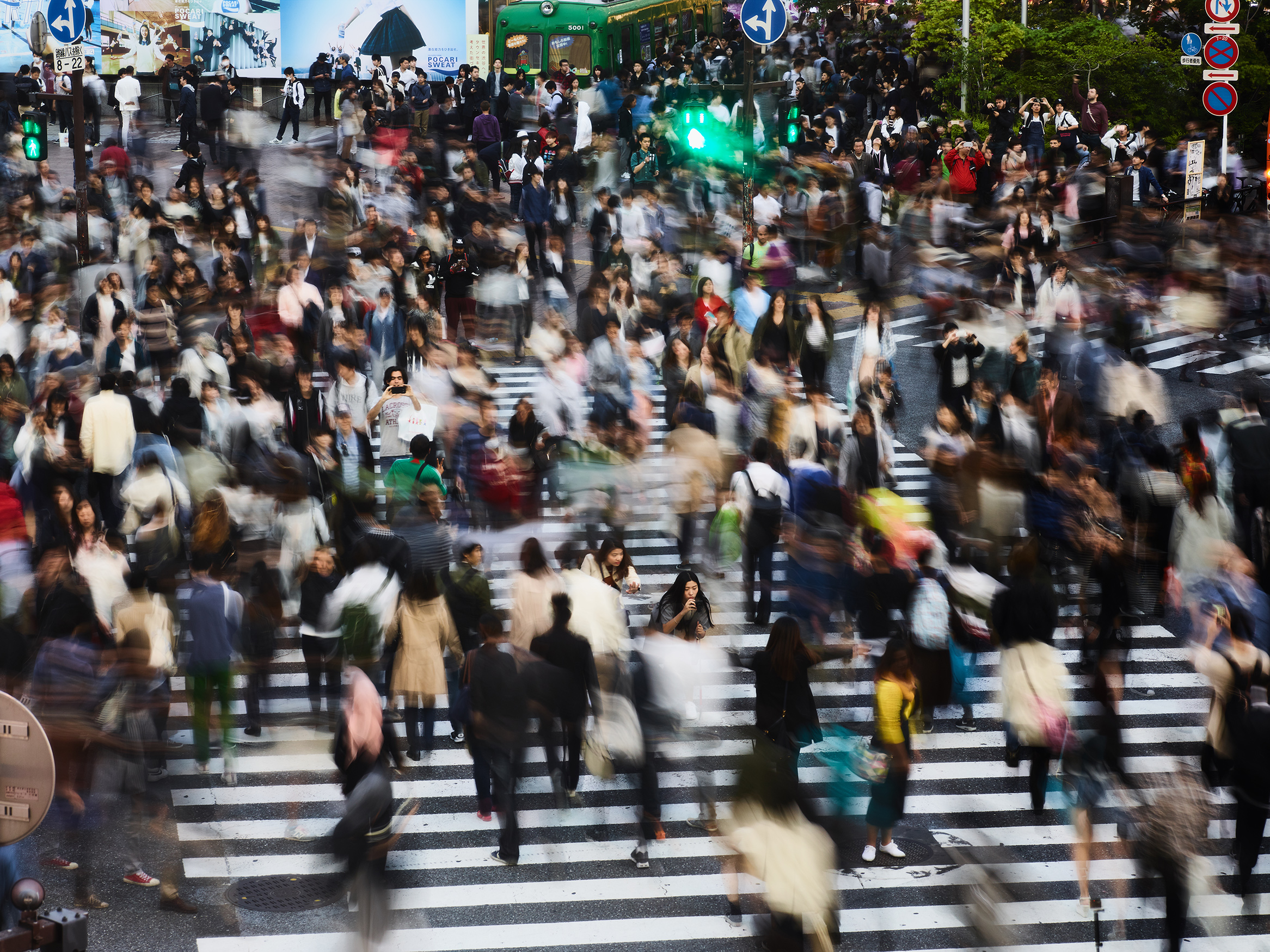 "Shibuya Crossing"